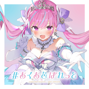 国产男男Gay🔞体育生A片
