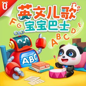 国产男男Gay🔞体育生A片
