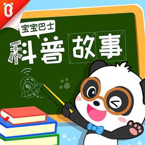 国产男男Gay🔞体育生A片
