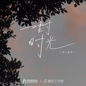 国产男男Gay🔞体育生A片
