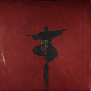 国产男男Gay🔞体育生A片
