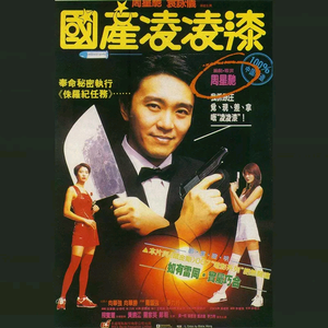 国产男男Gay🔞体育生A片
