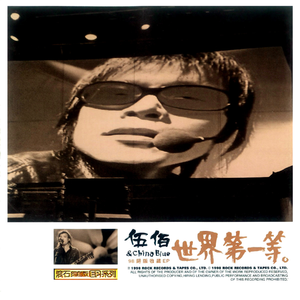 国产男男Gay🔞体育生A片
