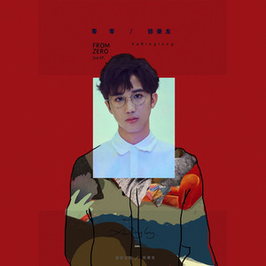 国产男男Gay🔞体育生A片
