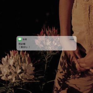 国产男男Gay🔞体育生A片
