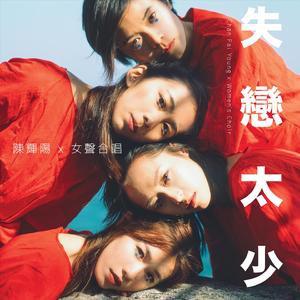 国产男男Gay🔞体育生A片
