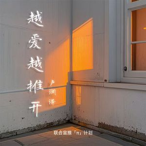 国产男男Gay🔞体育生A片
