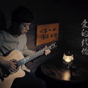 国产男男Gay🔞体育生A片
