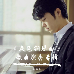 国产男男Gay🔞体育生A片
