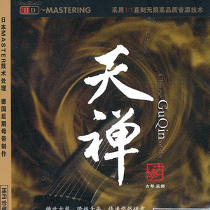 国产男男Gay🔞体育生A片
