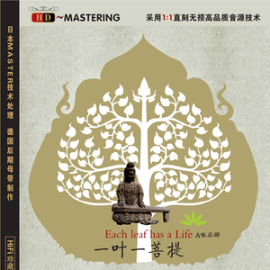 国产男男Gay🔞体育生A片
