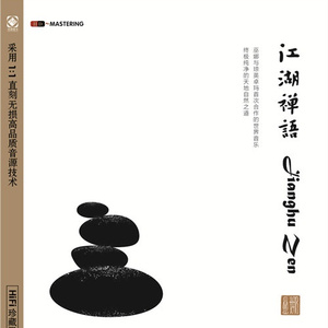 国产男男Gay🔞体育生A片
